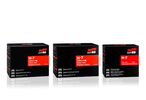 Soft99 H-7 Glass Coat 50ml — packaging detail 2
