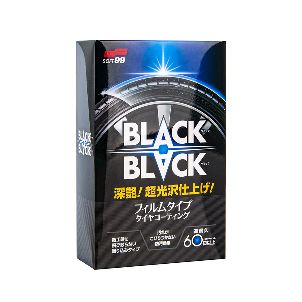 Soft99 Tire Coating Liquid - BLACK BLACK — official Japanese retail packaging