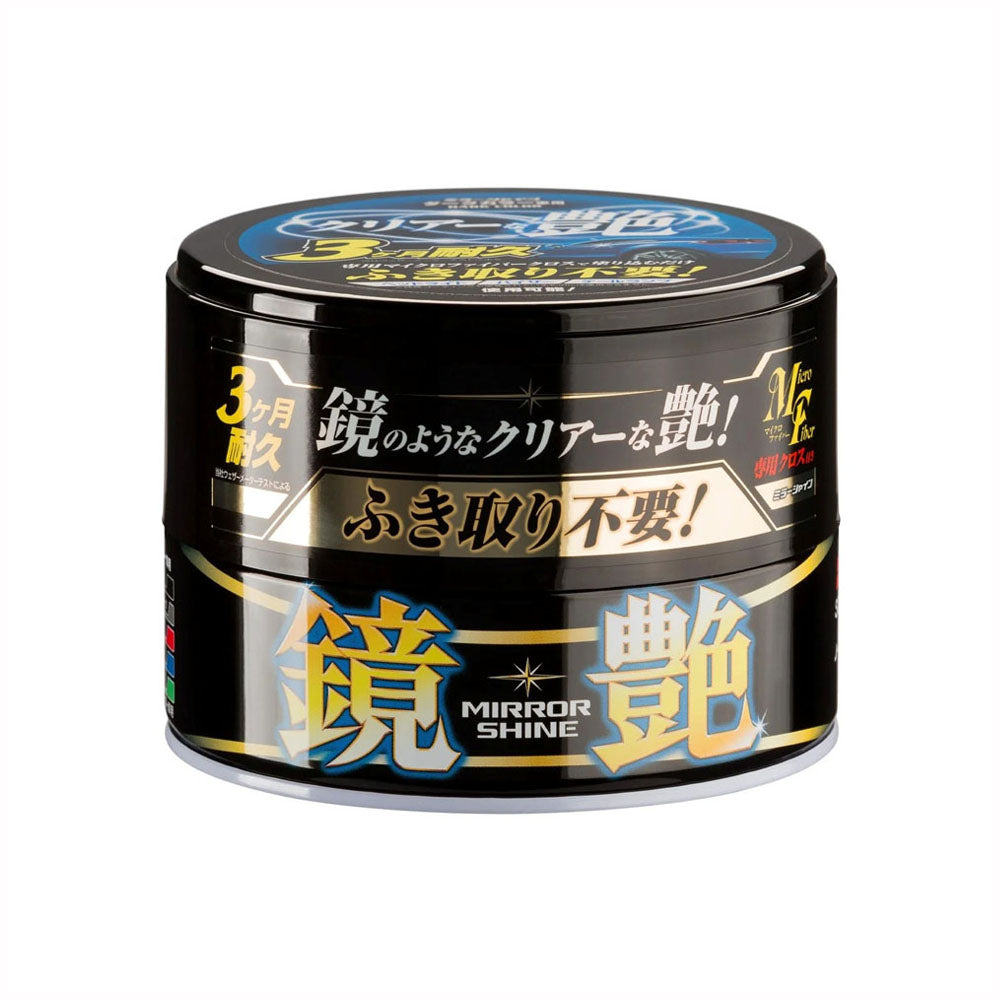 Soft99 Mirror Shine Wax Dark — official Japanese retail packaging
