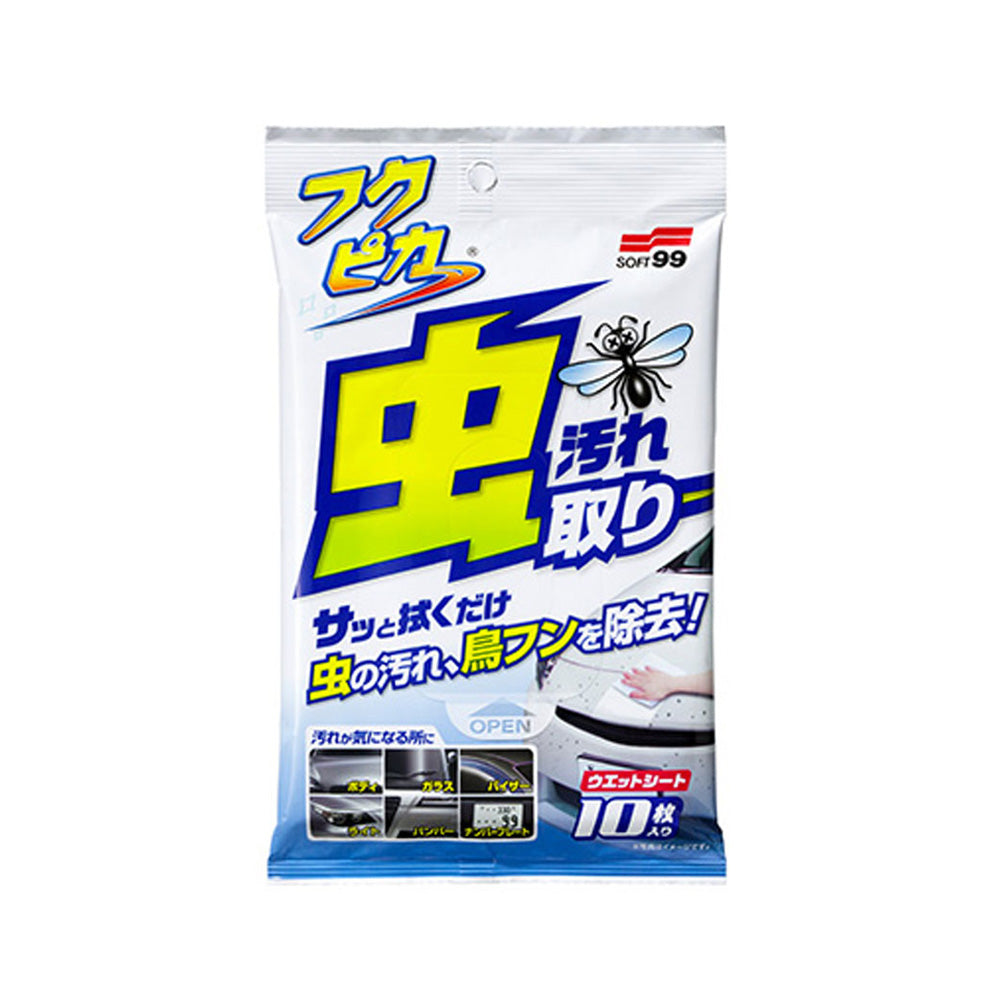 Soft99 FUKUPIKA Bugs & Droppings Removal Wipes — official Japanese retail packaging