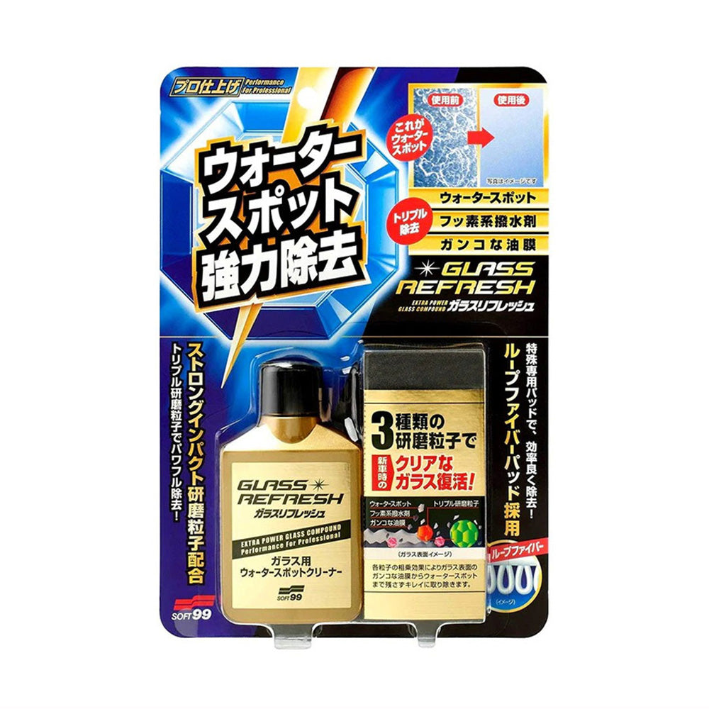 Soft99 Glass Stain Cleaner — official Japanese retail packaging