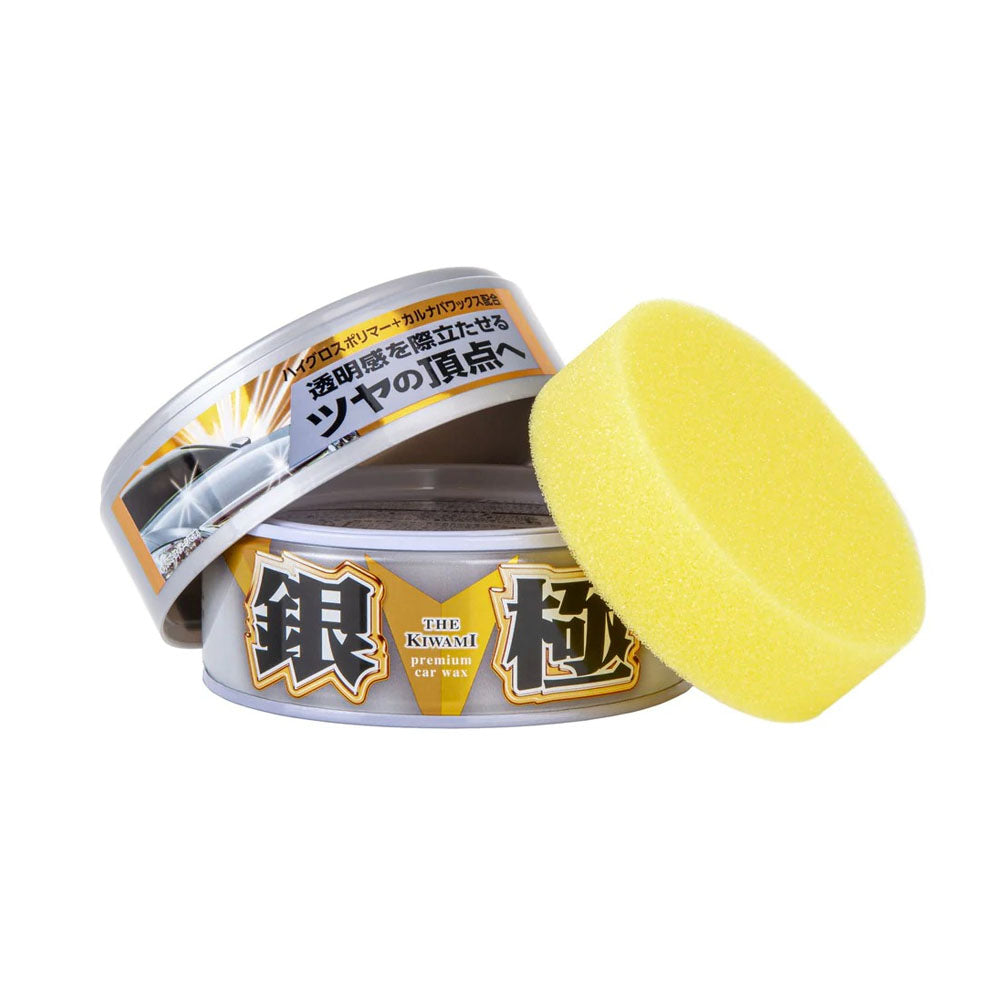 Soft99 EXTREME GLOSS SILVER Hard Wax - KIWAMI — packaging detail 1