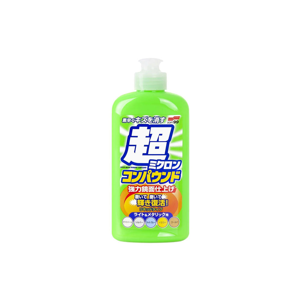Soft99 Micro Liquid Compound Set - Light & Metallic — packaging detail 4
