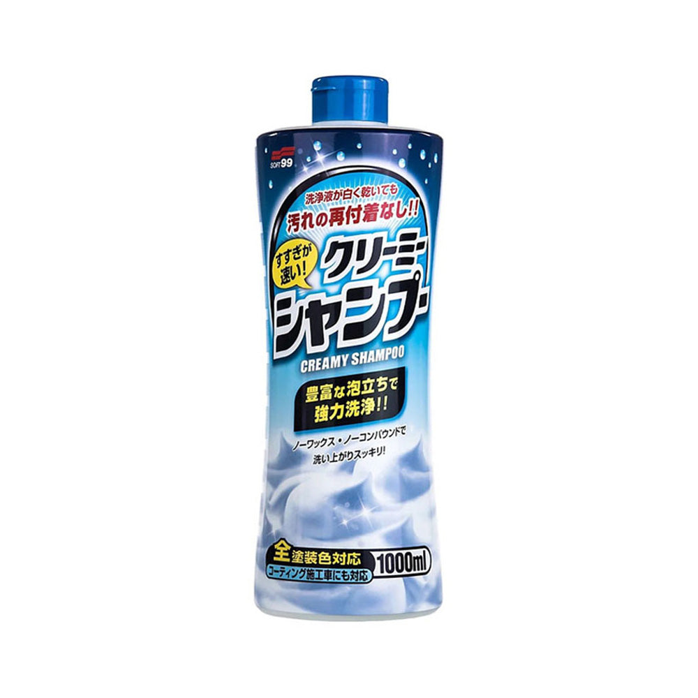 Soft99 Neutral Shampoo Creamy Type — official Japanese retail packaging