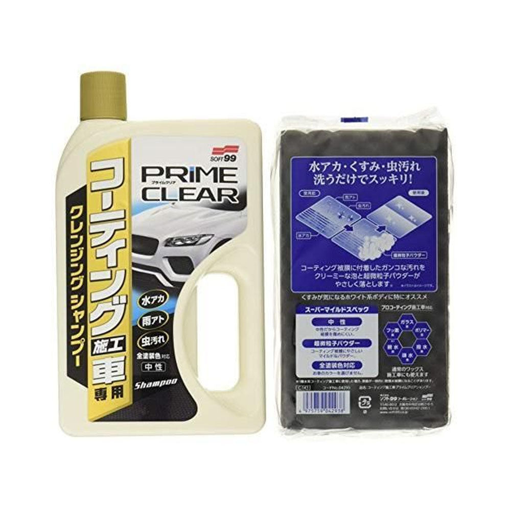 Soft99 Prime Clear Shampoo -Cleansing Shampoo for Coated Cars — packaging detail 1