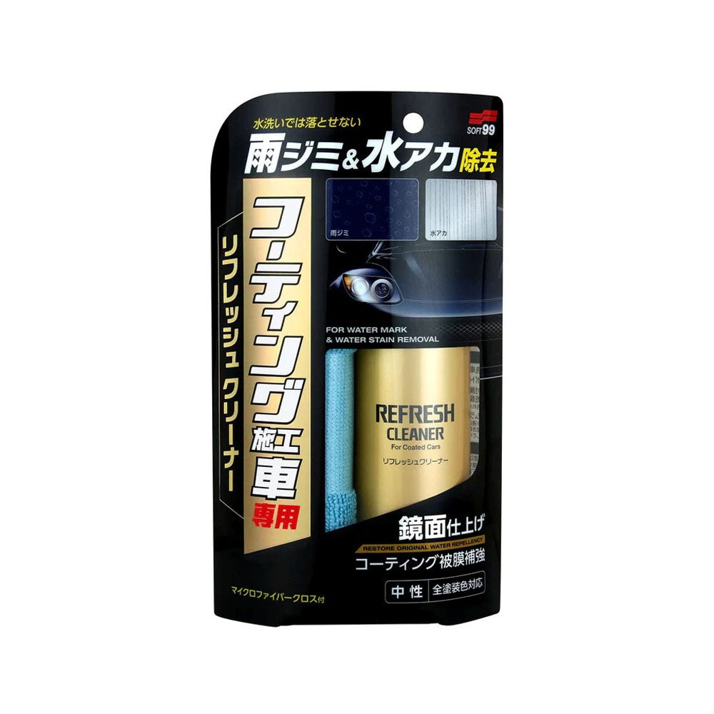 Soft99 Refresh Cleaner for Coated Cars — official Japanese retail packaging