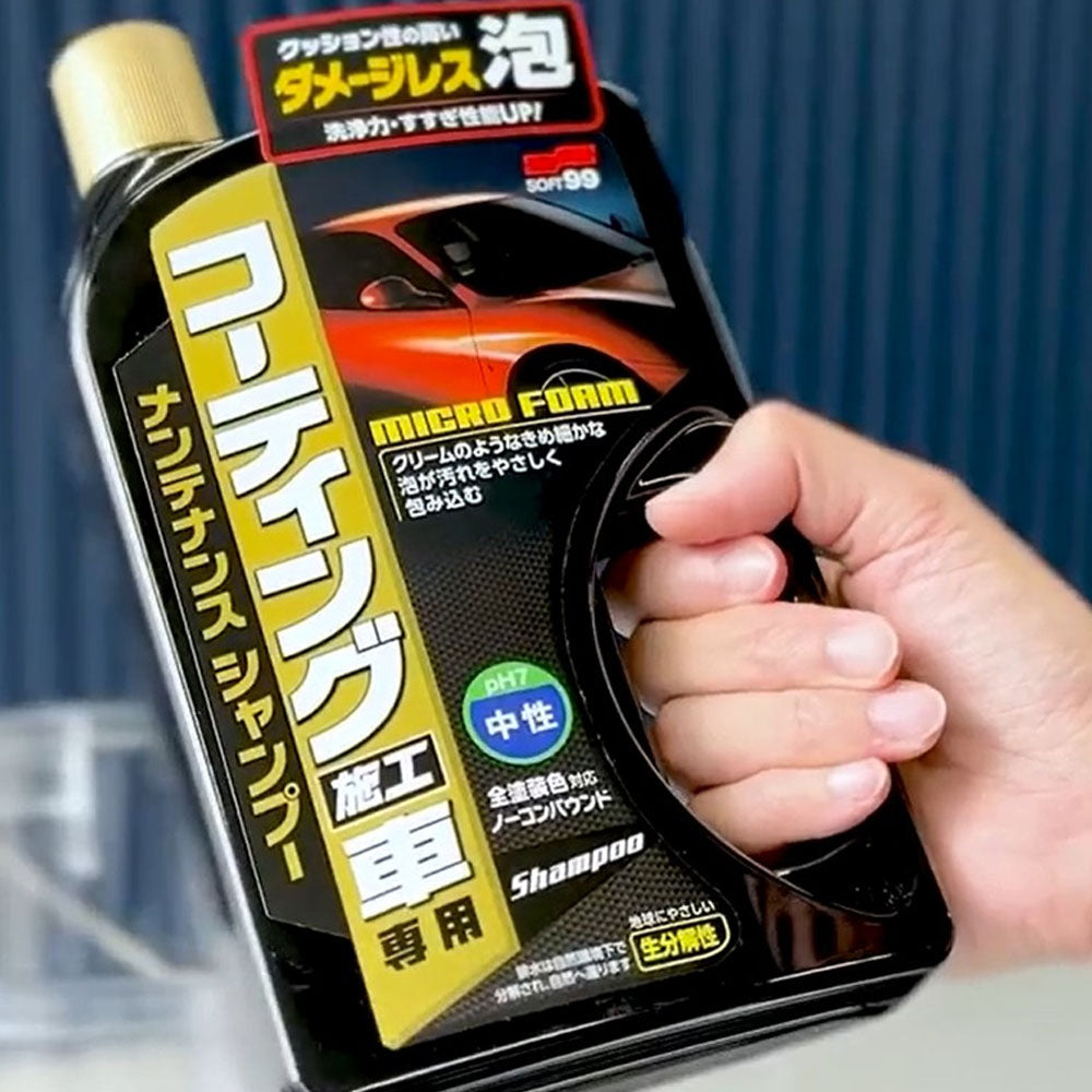 Soft99 Shampoo for Wax Coated Vehicle — packaging detail 1