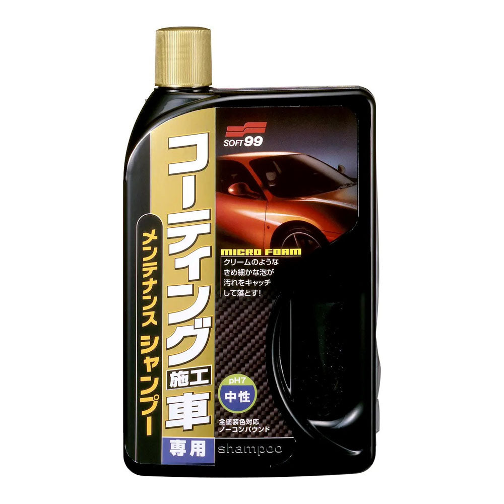 Soft99 Shampoo for Wax Coated Vehicle — official Japanese retail packaging