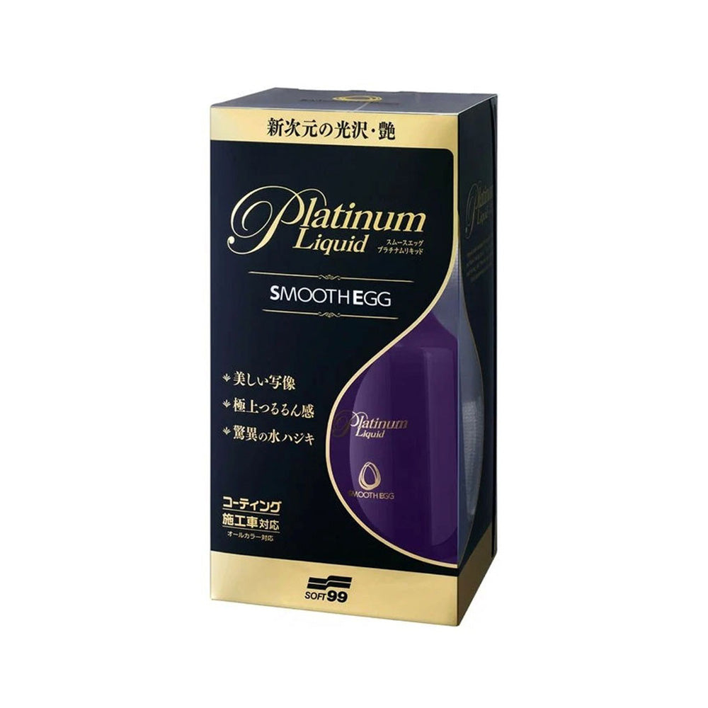 Soft99 SMOOTH EGG Platinum Liquid — official Japanese retail packaging