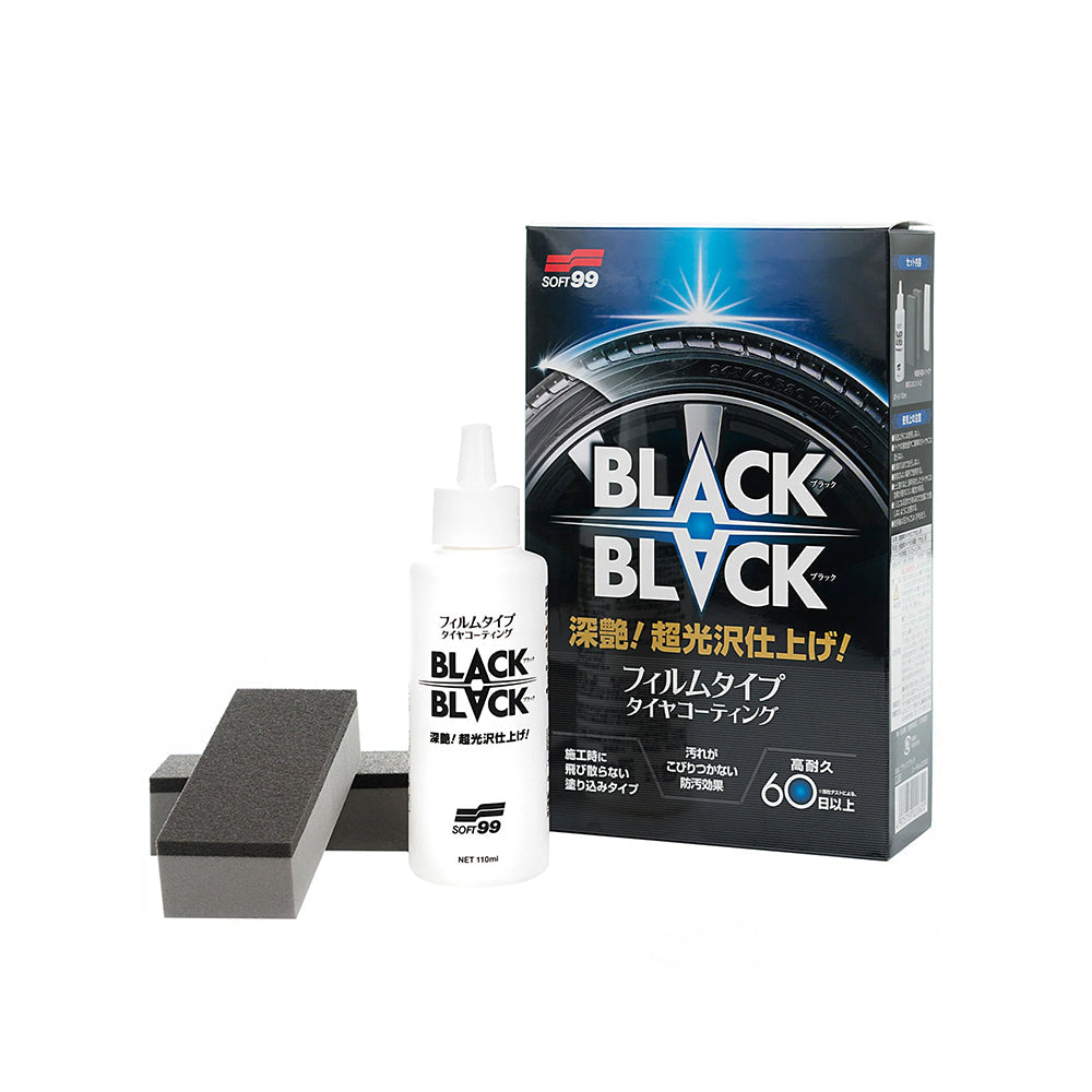 Soft99 Tire Coating Liquid - BLACK BLACK — packaging detail 1