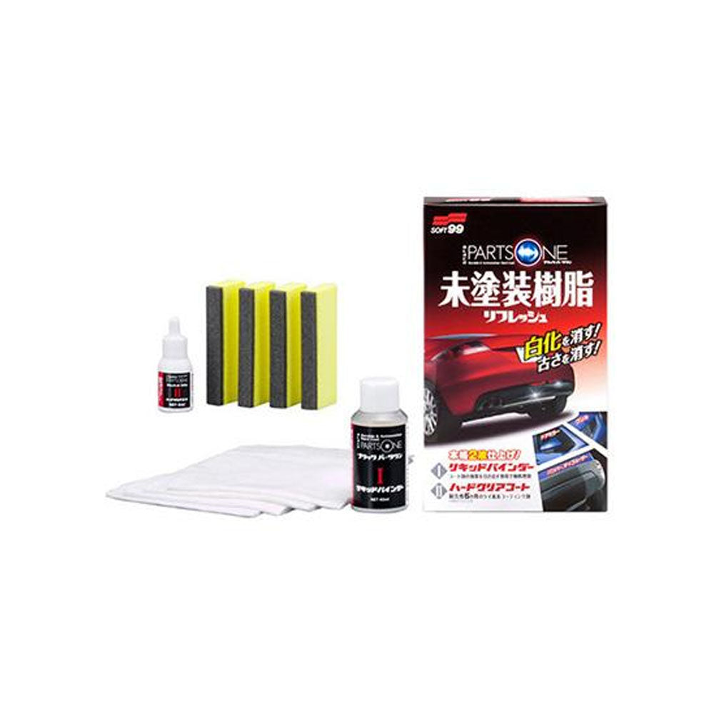 Soft99 Plastic Cleaner & Coating Kit - BLACK PARTS ONE — packaging detail 1