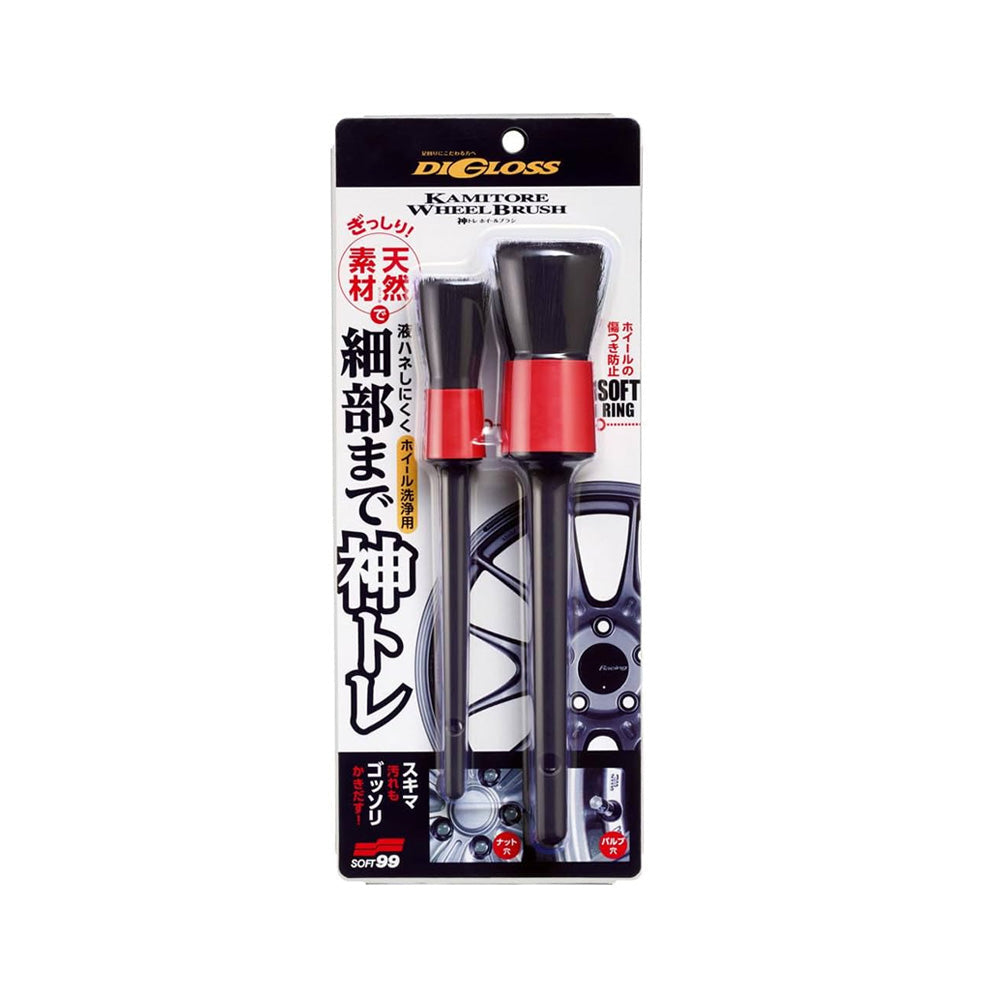 Soft99 DiGloss Kamitoré Brush — official Japanese retail packaging