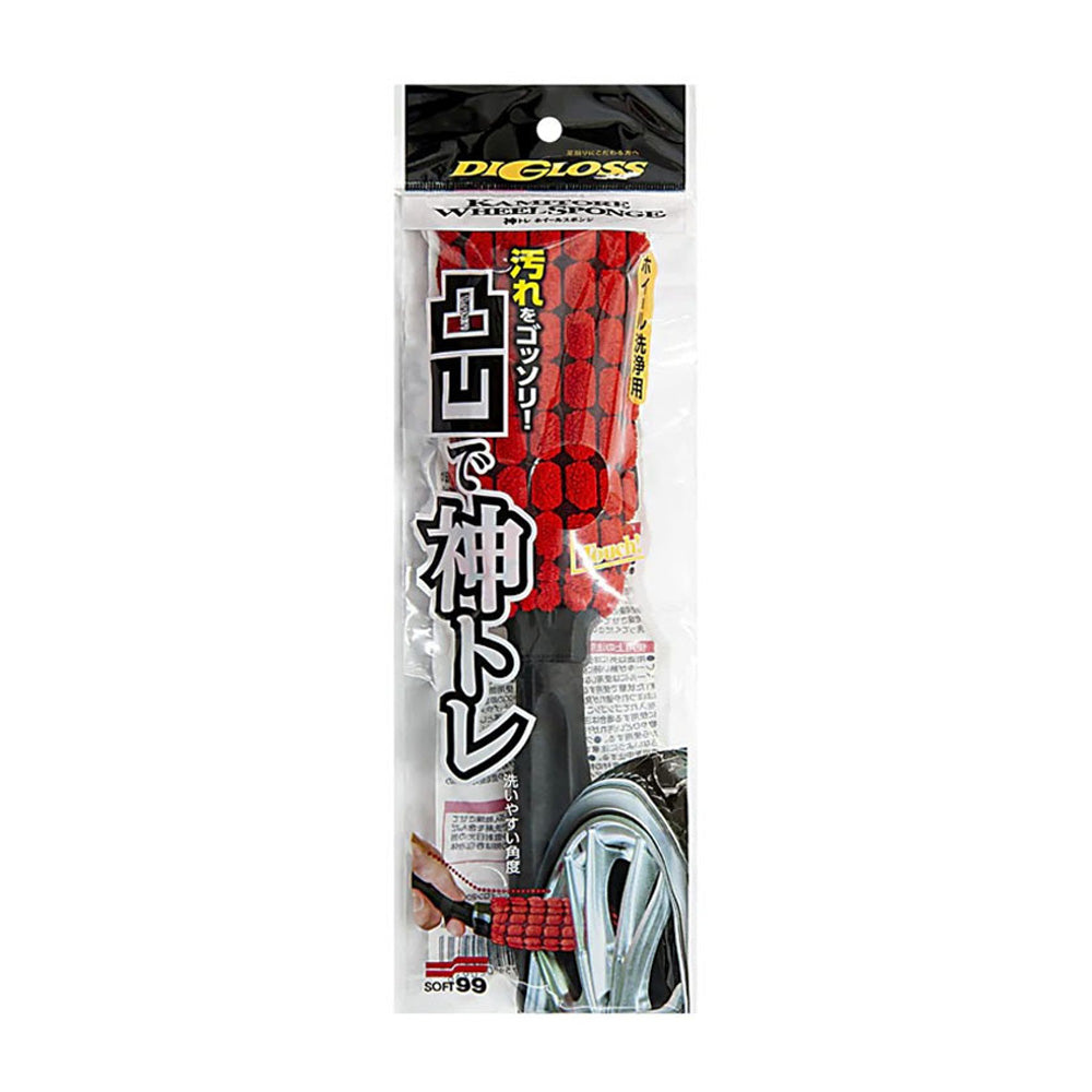 Soft99 DiGloss Kamitore Sponge — official Japanese retail packaging