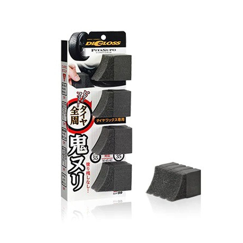 Soft99 DiGloss Pitasupo Tire Sponge — packaging detail 1