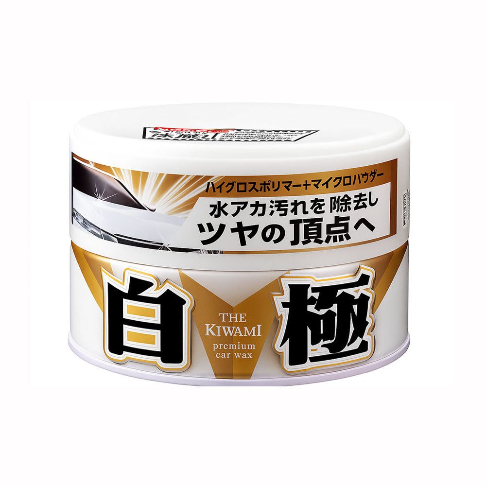 Soft99 EXTREME GLOSS WHITE Soft Paste Wax - KIWAMI — official Japanese retail packaging