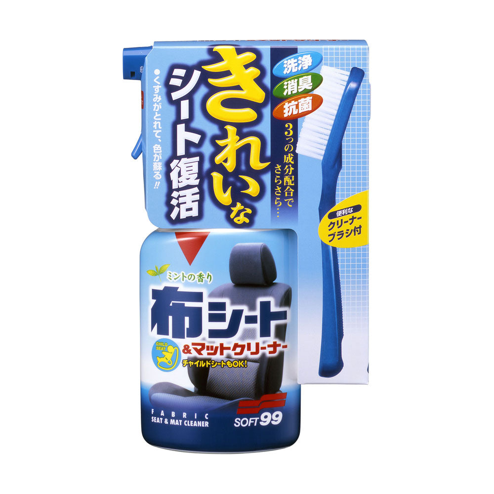 Soft99 New Fabric Seat Cleaner 400 — packaging detail 2