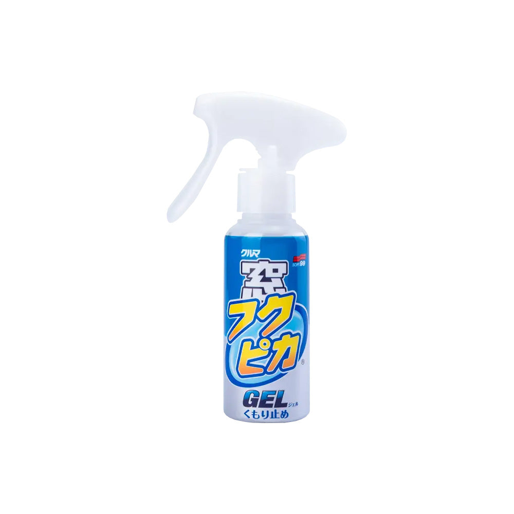 Soft99 Fukupika Glass Anti-Fog Gel — packaging detail 1