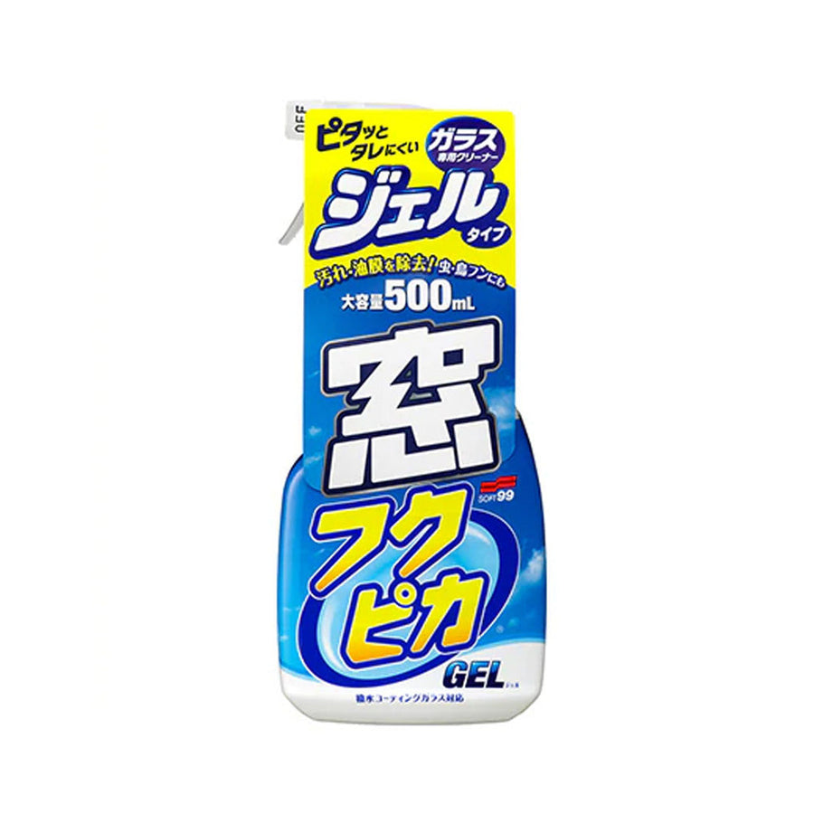 Soft99 Fukupika Glass Gel — official Japanese retail packaging
