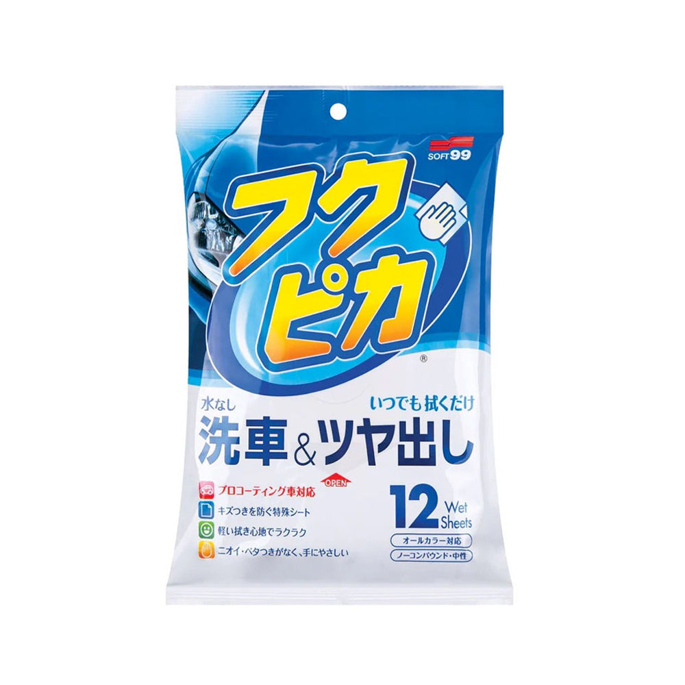 Soft99 FUKUPIKA WASH & WAX 12 wipes — official Japanese retail packaging