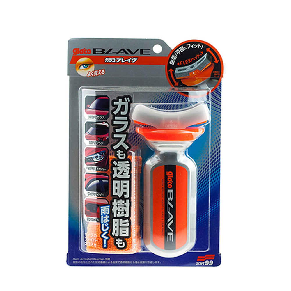 Soft99 Glaco Blave — official Japanese retail packaging