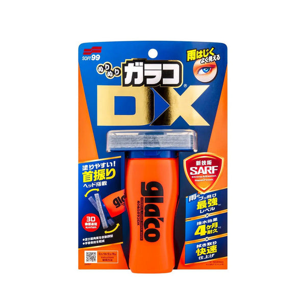 Soft99 Glaco DX