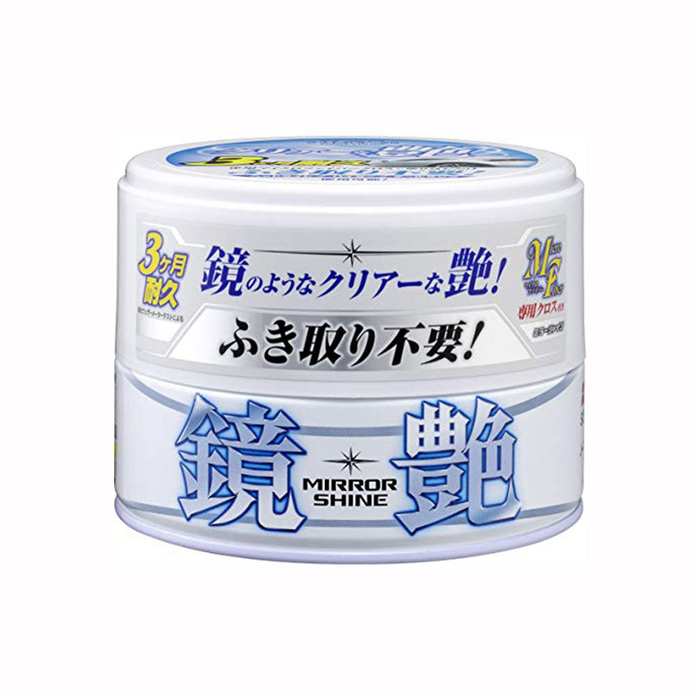 Soft99 Mirror Shine Wax Light — official Japanese retail packaging