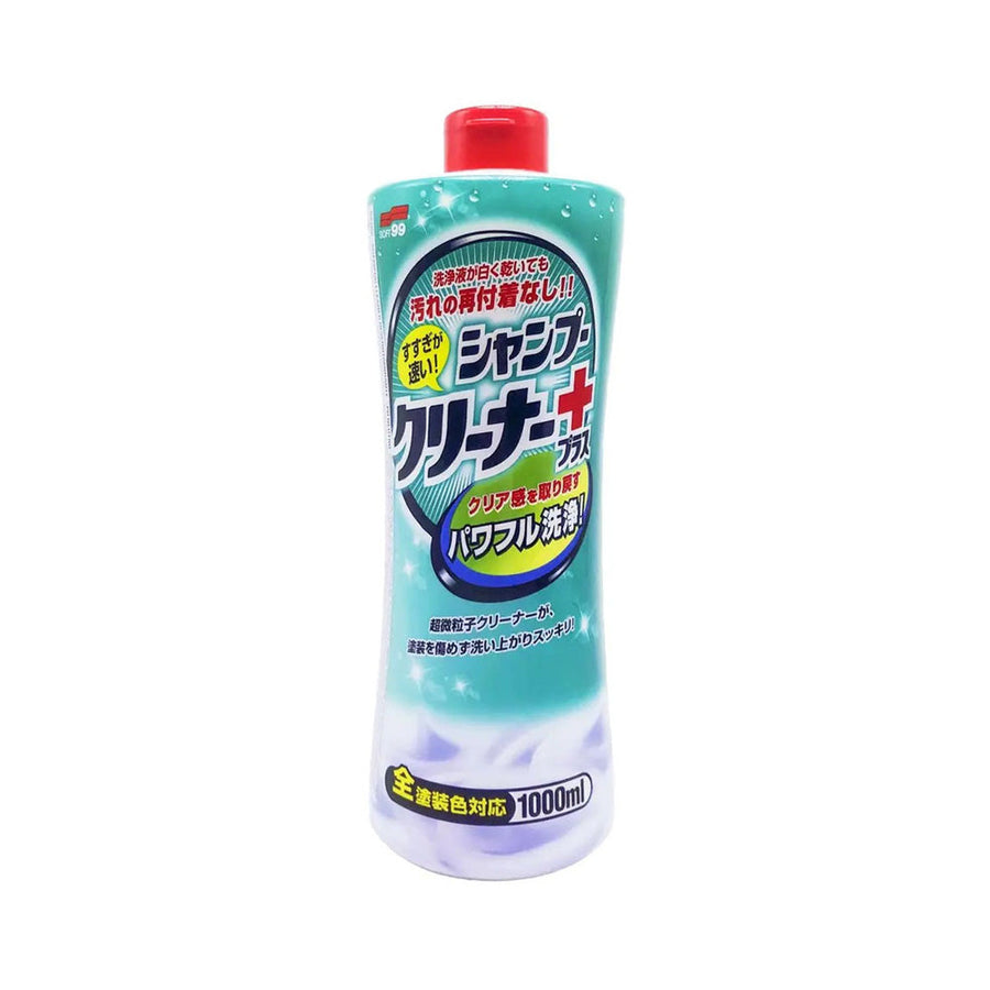 Soft99 Neutral Shampoo Creamy Type Quick Rinsing + Compound in — official Japanese retail packaging