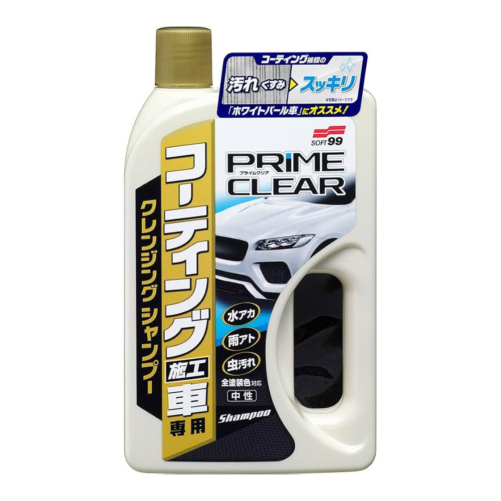 Soft99 Prime Clear Shampoo -Cleansing Shampoo for Coated Cars — official Japanese retail packaging