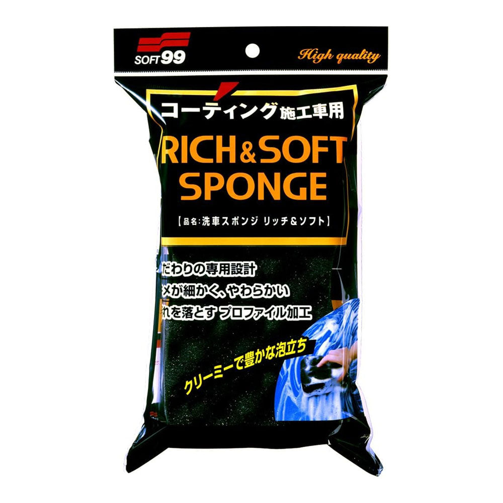 Soft99 Rich & Soft Sponge — official Japanese retail packaging