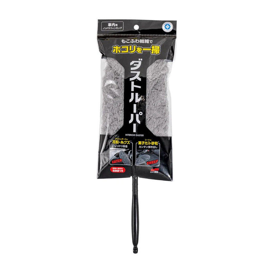Soft99 Roompia Interior Duster Silver — official Japanese retail packaging