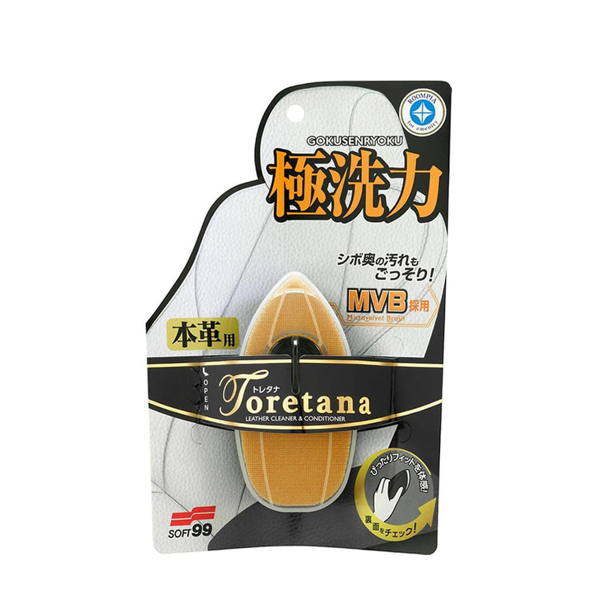 Soft99 Roompia Torelana Leather Cleaner & Conditioner — official Japanese retail packaging
