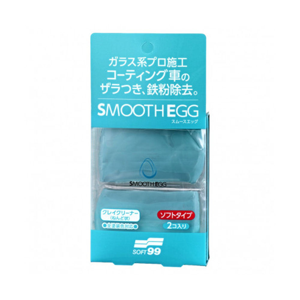 Soft99 SMOOTH EGG Clay Bar — official Japanese retail packaging