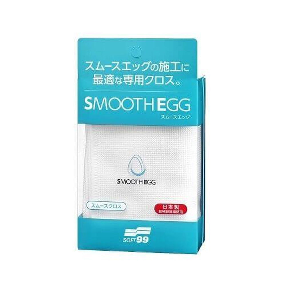 Soft99 SMOOTH EGG Smooth Cloth — official Japanese retail packaging