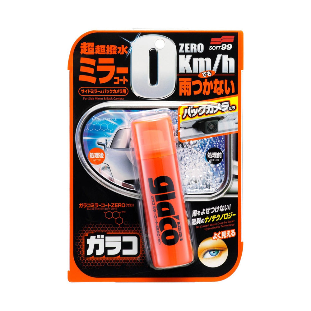 Soft99 Glaco Mirror Coat Zero — official Japanese retail packaging
