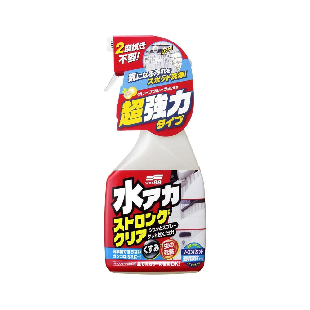 Soft99 Stain Cleaner Strong Type — official Japanese retail packaging