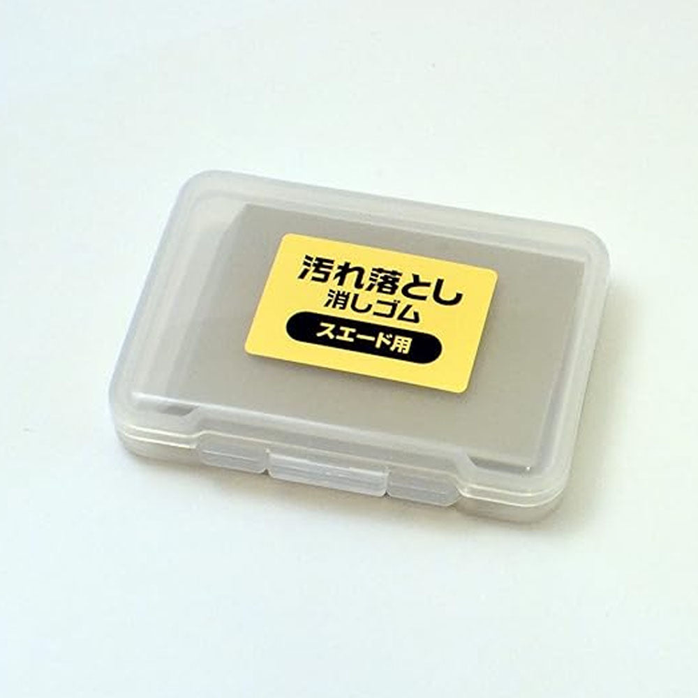 Soft99 Stain Eraser - Suede — packaging detail 1