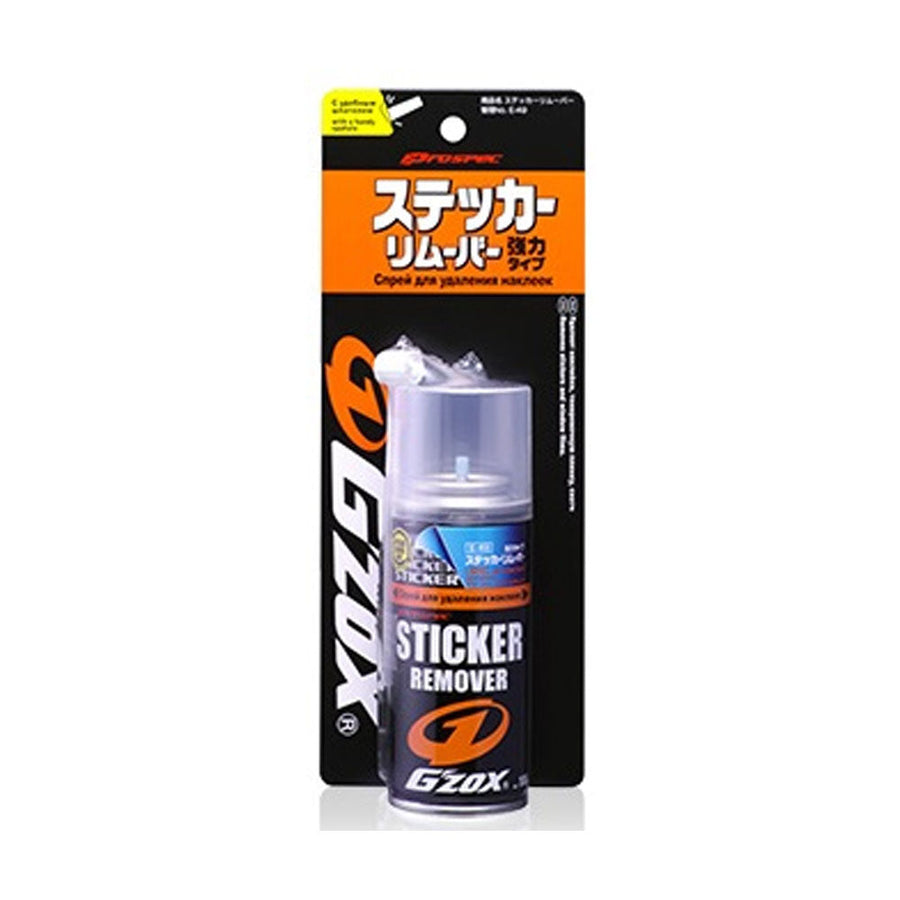 Soft99 Sticker Remover — official Japanese retail packaging
