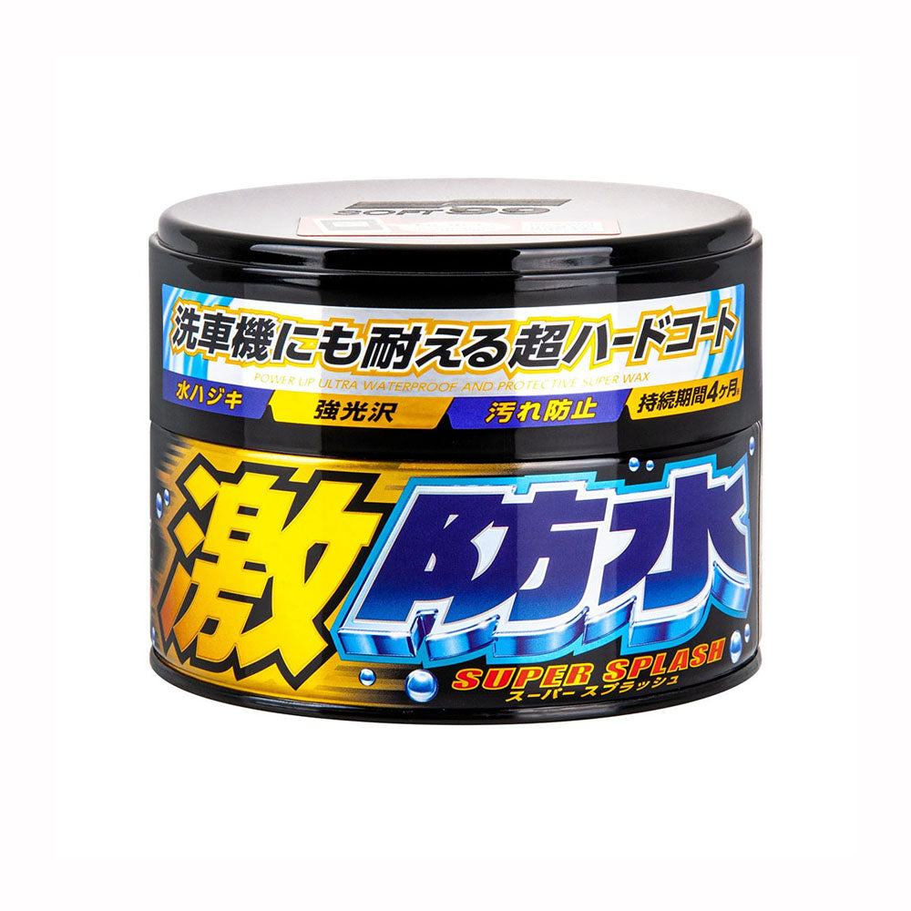 Soft99 Water Block Wax - Dark & Metallic — packaging detail 1