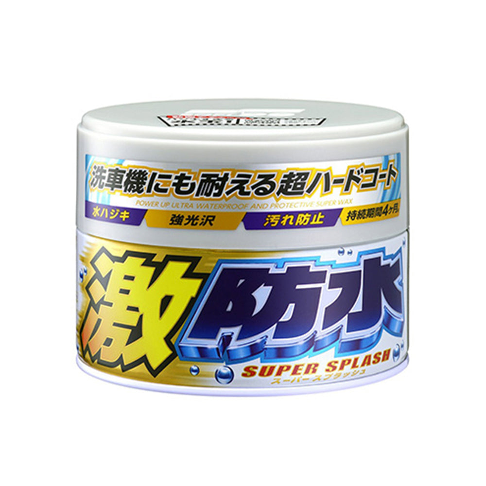 Soft99 Water Block Wax - White — official Japanese retail packaging