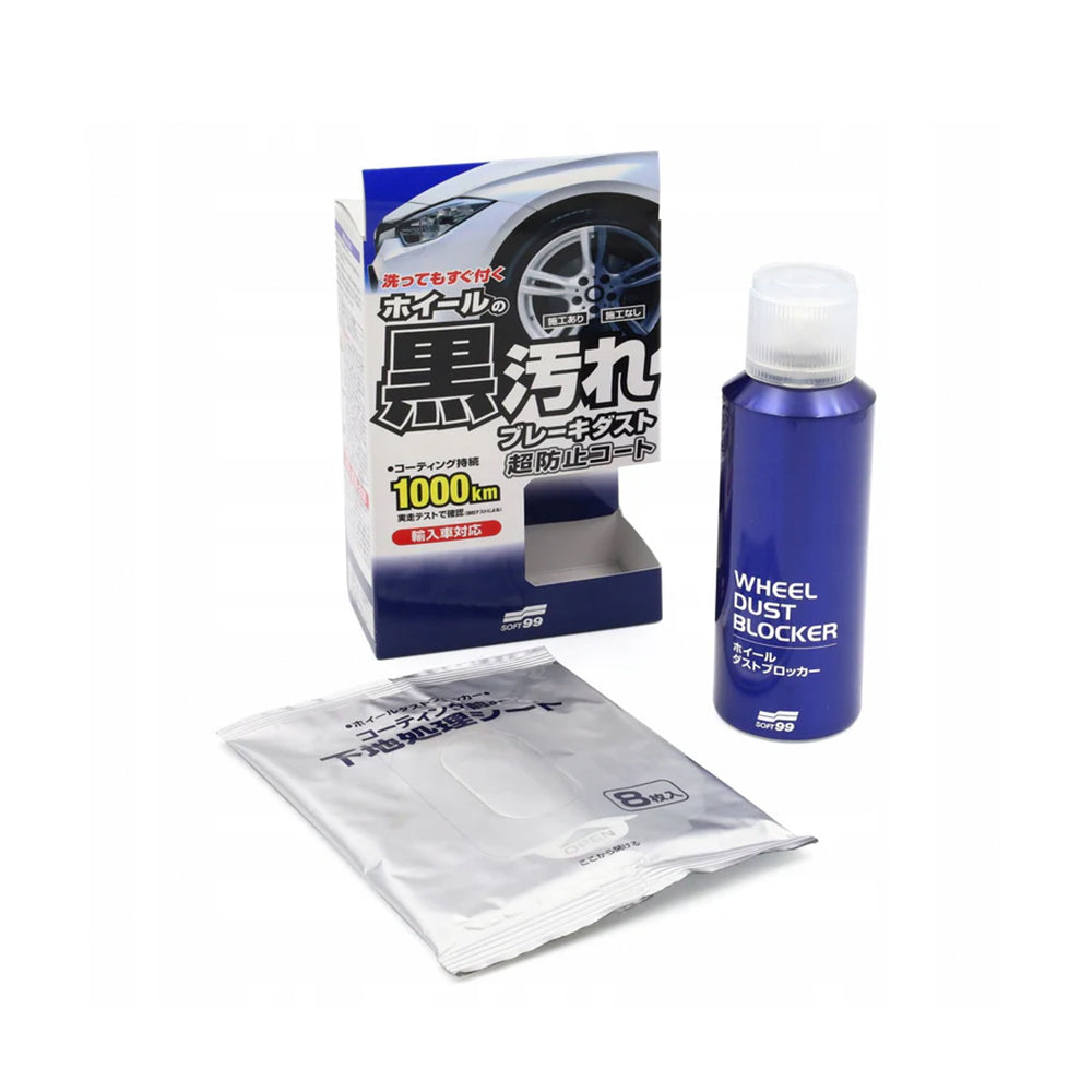 Soft99 Wheel Dust Blocker — packaging detail 1