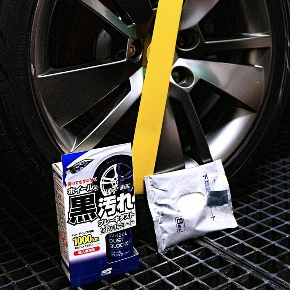 Soft99 Wheel Dust Blocker — packaging detail 2